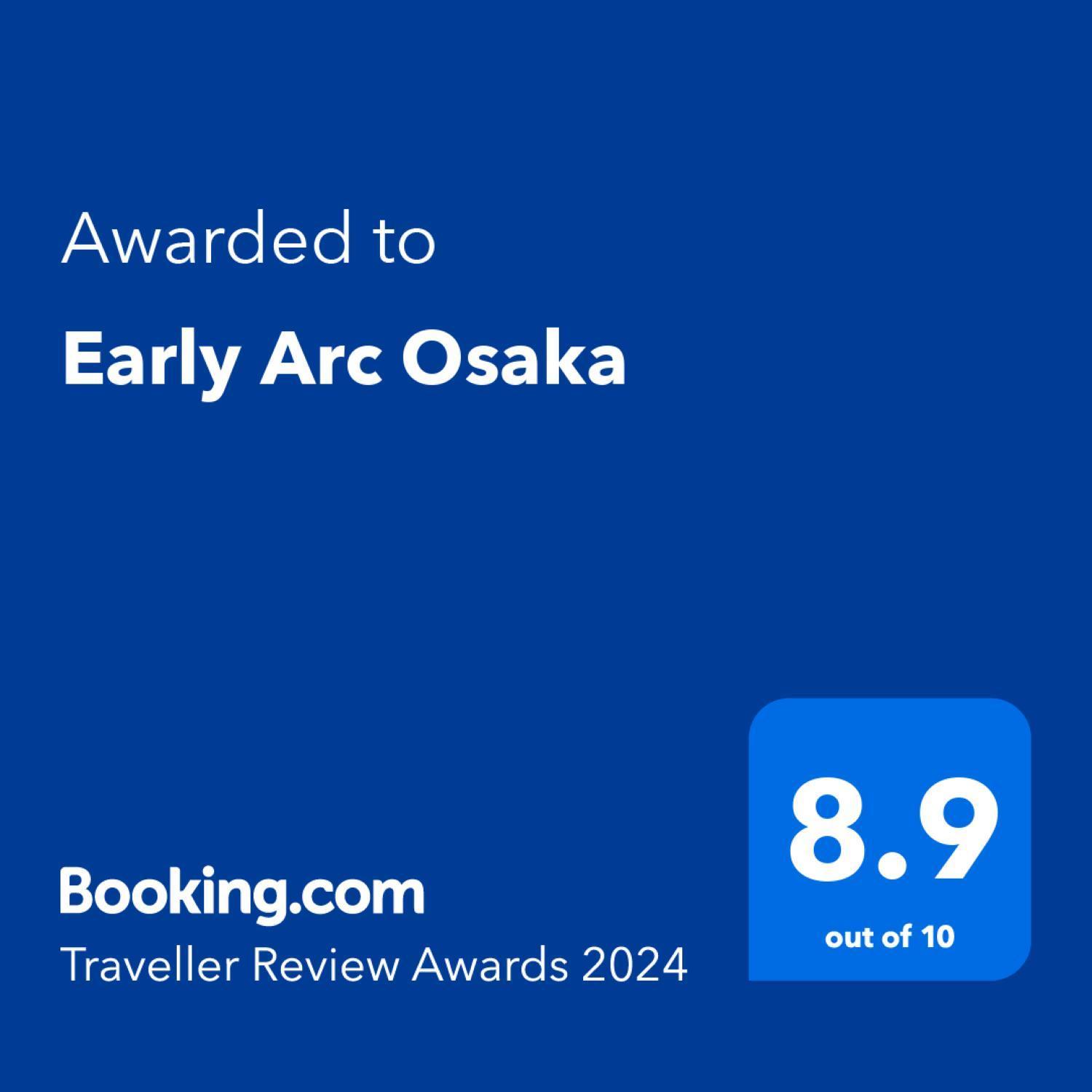 Early Arc Osakaアパートメント エクステリア 写真